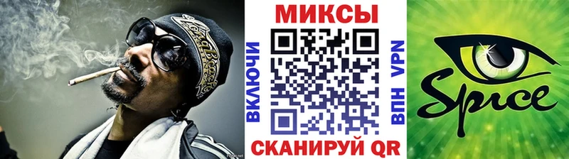 Бутират оксана  магазин продажи наркотиков  Пущино 