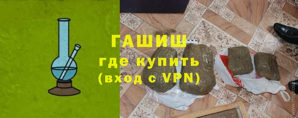 mdpv Заволжск