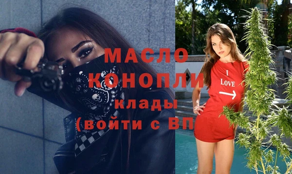 дживик Заволжье