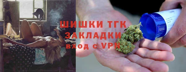 дживик Заволжье
