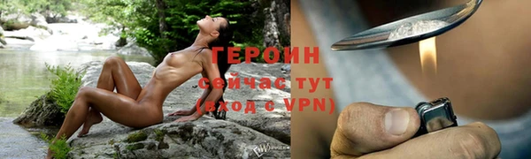 прущие крисы Нязепетровск