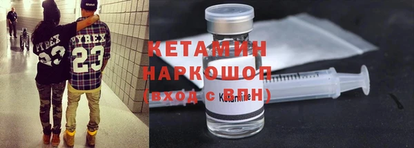 mdpv Заволжск