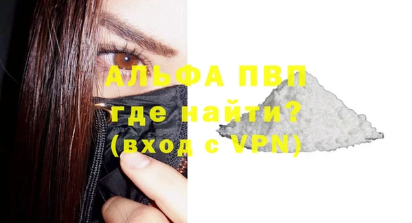 кокаин Остров