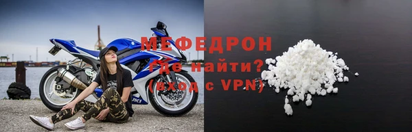 mdpv Заволжск