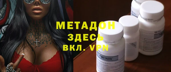 дживик Заволжье