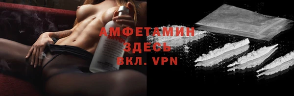 МДМА Нягань