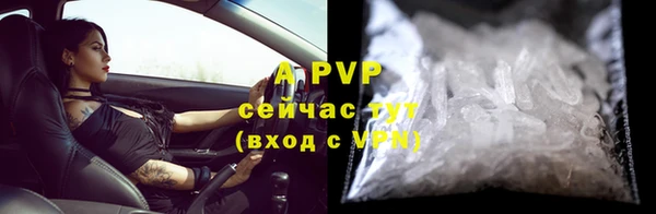 MDMA Грязовец