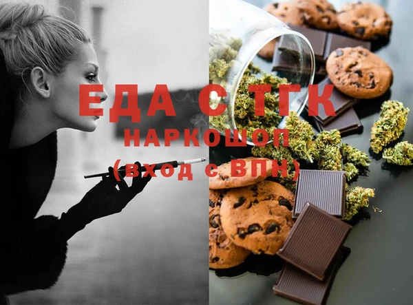 дживик Заволжье