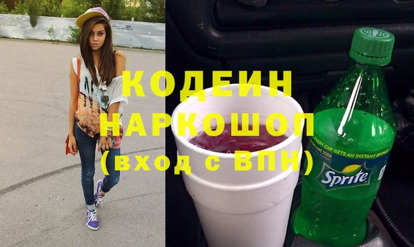 mdpv Заволжск