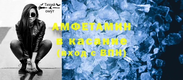 mdpv Заволжск