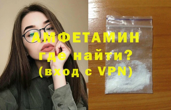 кокаин Яранск