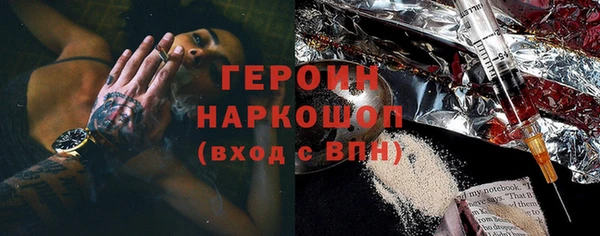МДМА Нягань