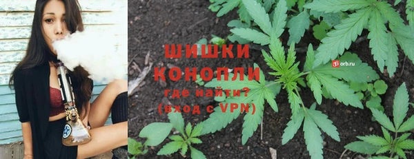 прущие крисы Нязепетровск