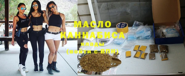 синтетический гашиш Няндома