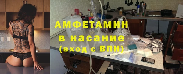mdpv Заволжск