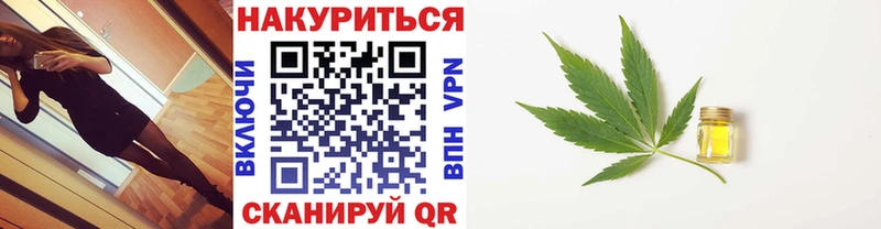 Марихуана ГИДРОПОН  Пущино 